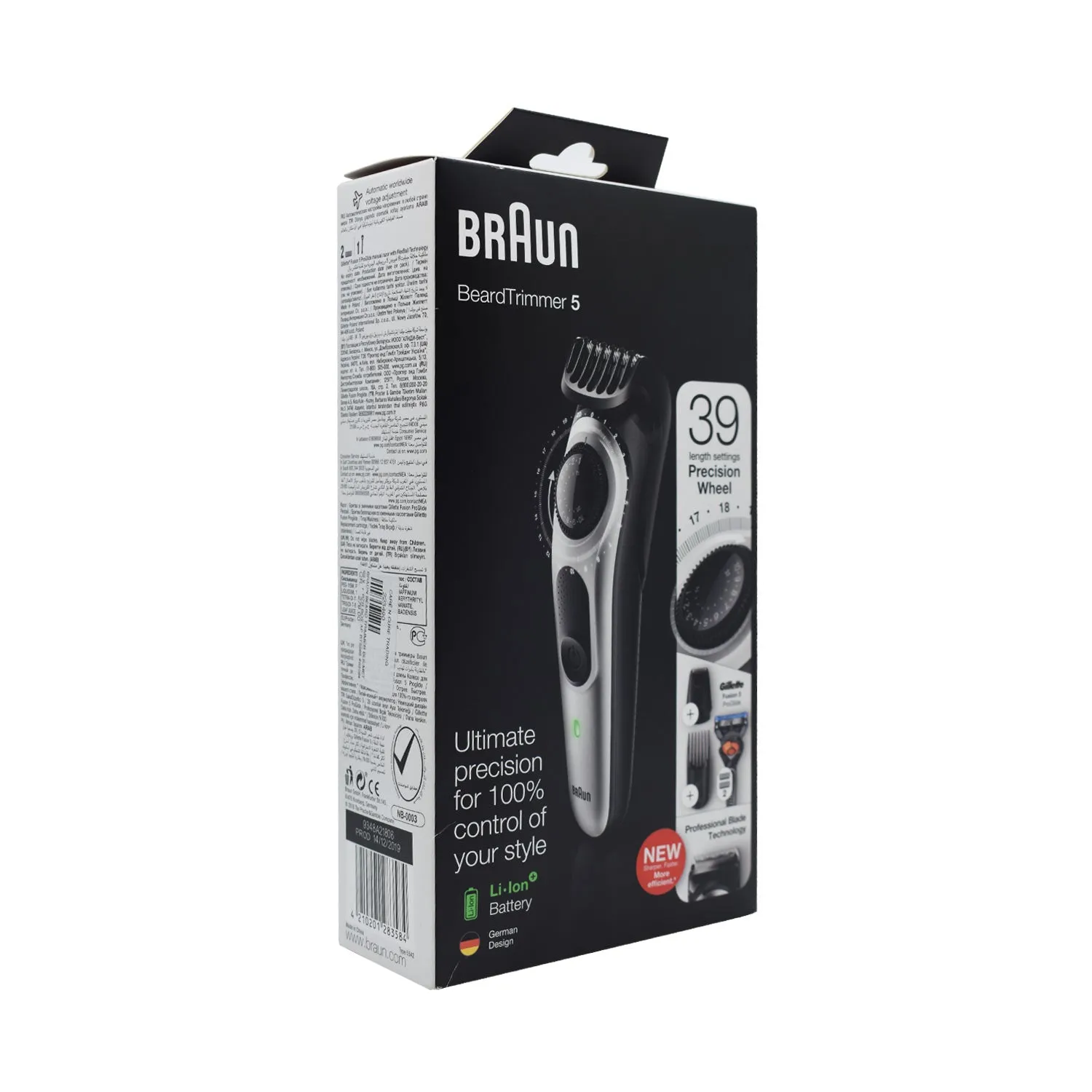 Braun Beard Trimmer 5 Black/Grey 8-in-1 Styling Kit With Gillette Razor, MGK5260