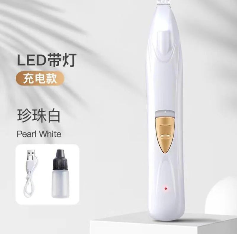 Dog cat foot shaving device pet shaving sole hair artifact electric clipper dog hair trimmer