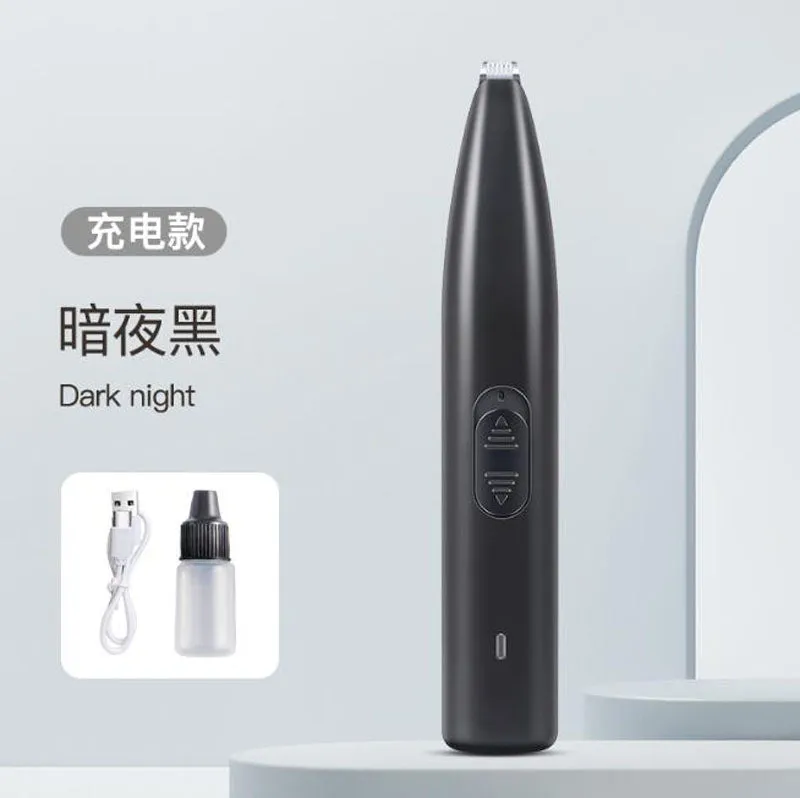 Dog cat foot shaving device pet shaving sole hair artifact electric clipper dog hair trimmer