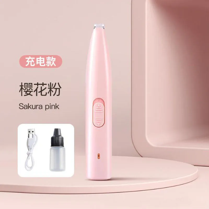 Dog cat foot shaving device pet shaving sole hair artifact electric clipper dog hair trimmer