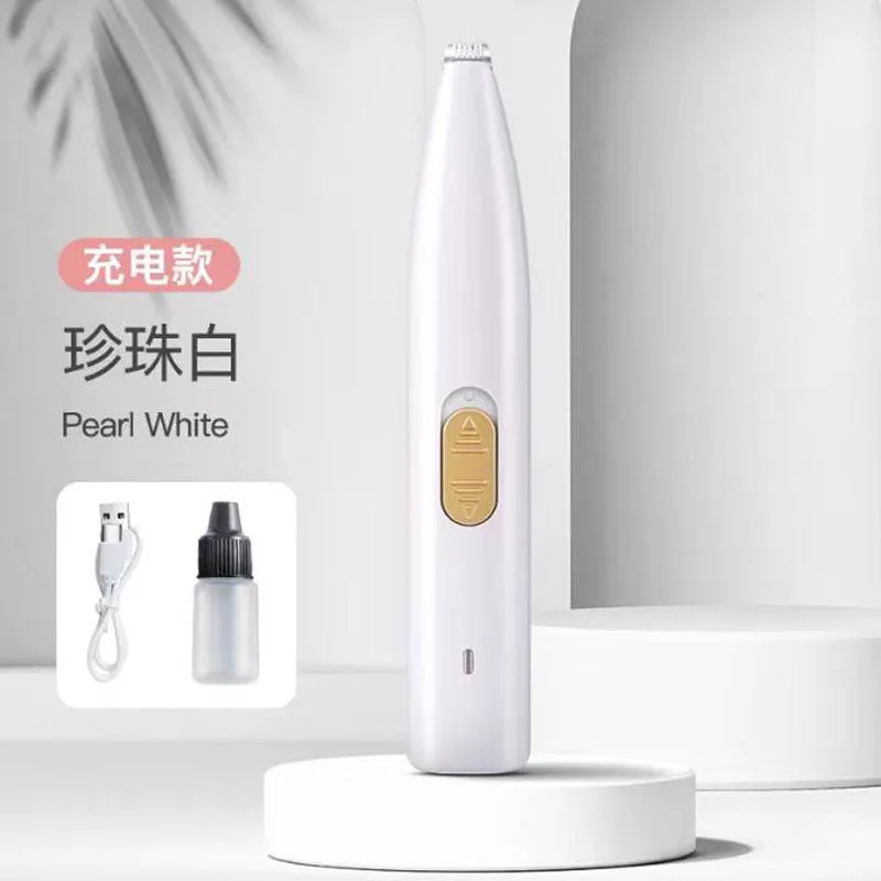 Dog cat foot shaving device pet shaving sole hair artifact electric clipper dog hair trimmer