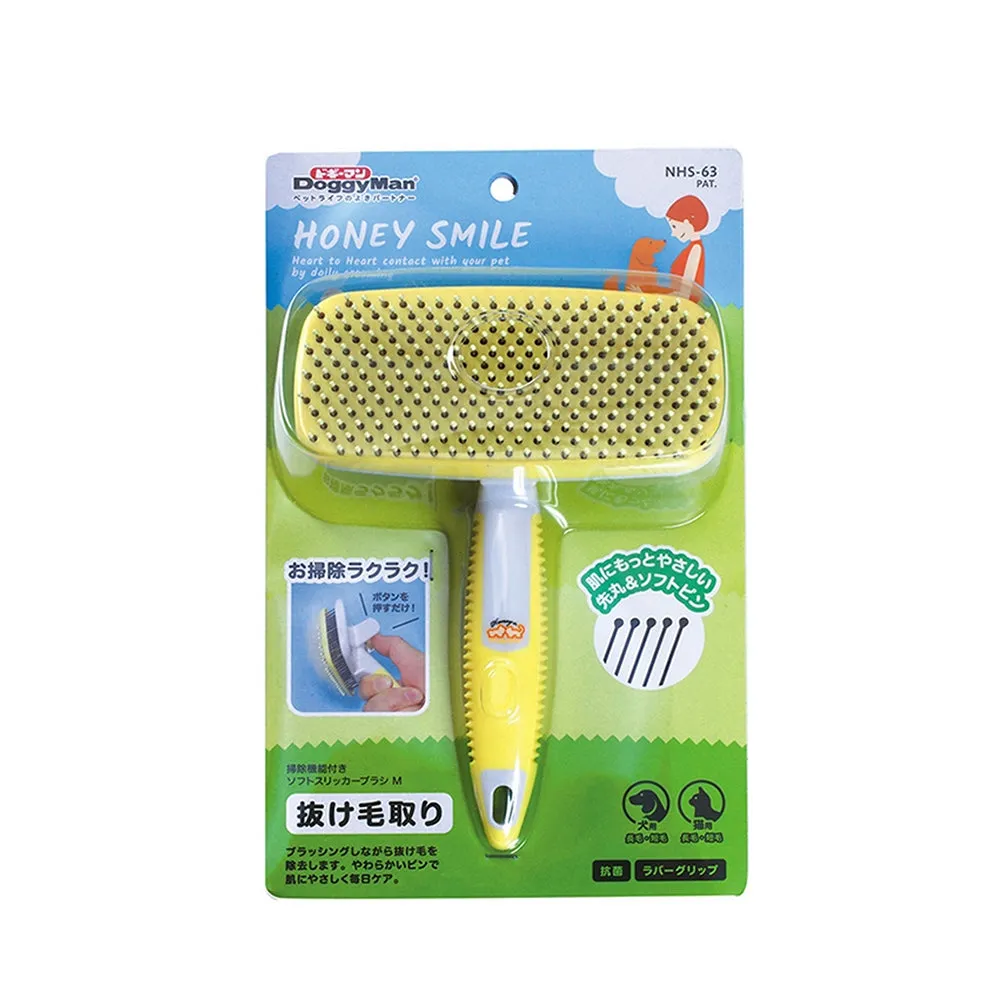 DoggyMan Honey Smile Easy Cleaning Soft Slicker Brush for Dogs & Cats M