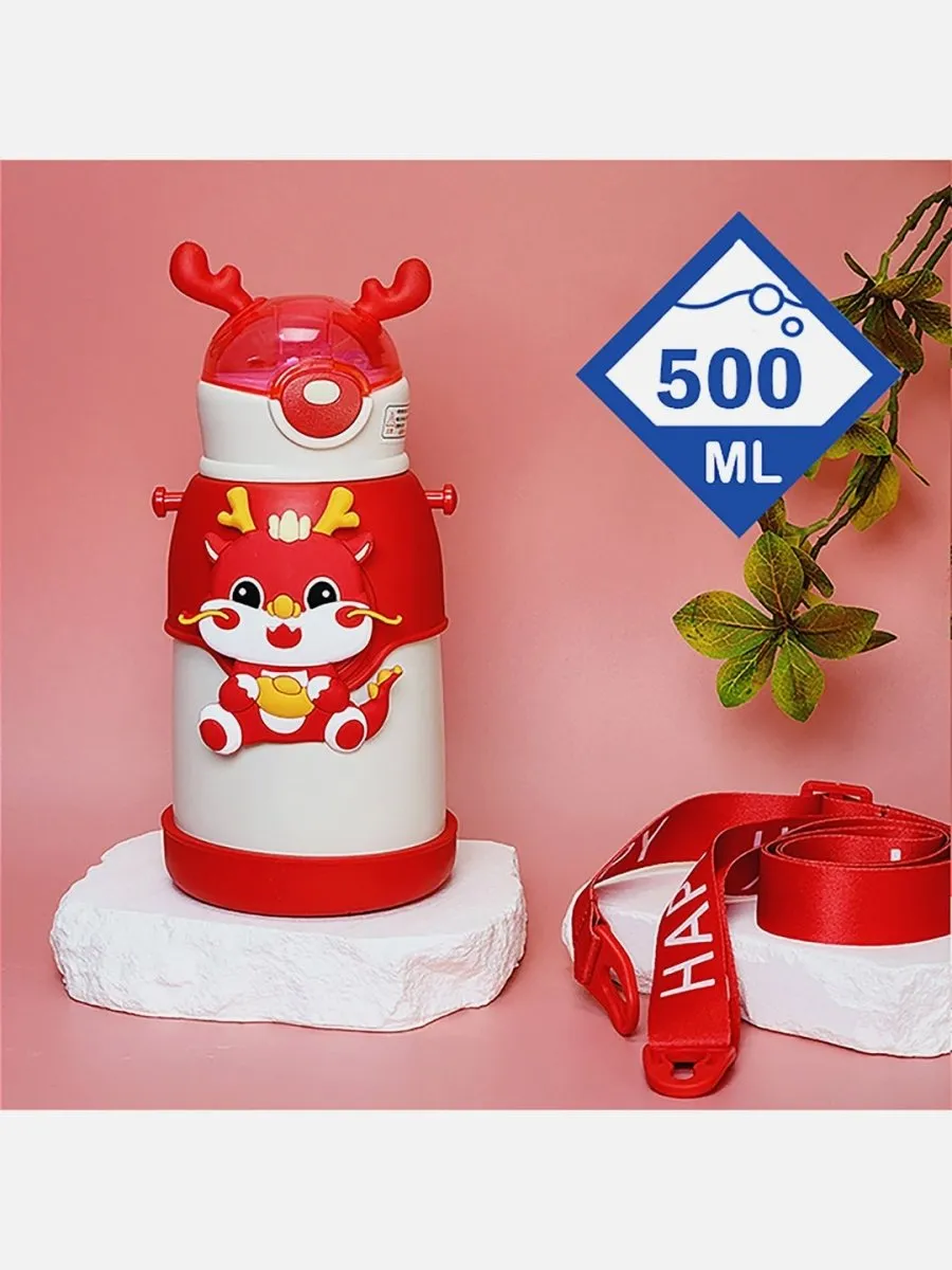 Little Surprise Box Lucky Dragon Theme Kids Water Bottle