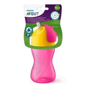 Straw Cup- 300 ml